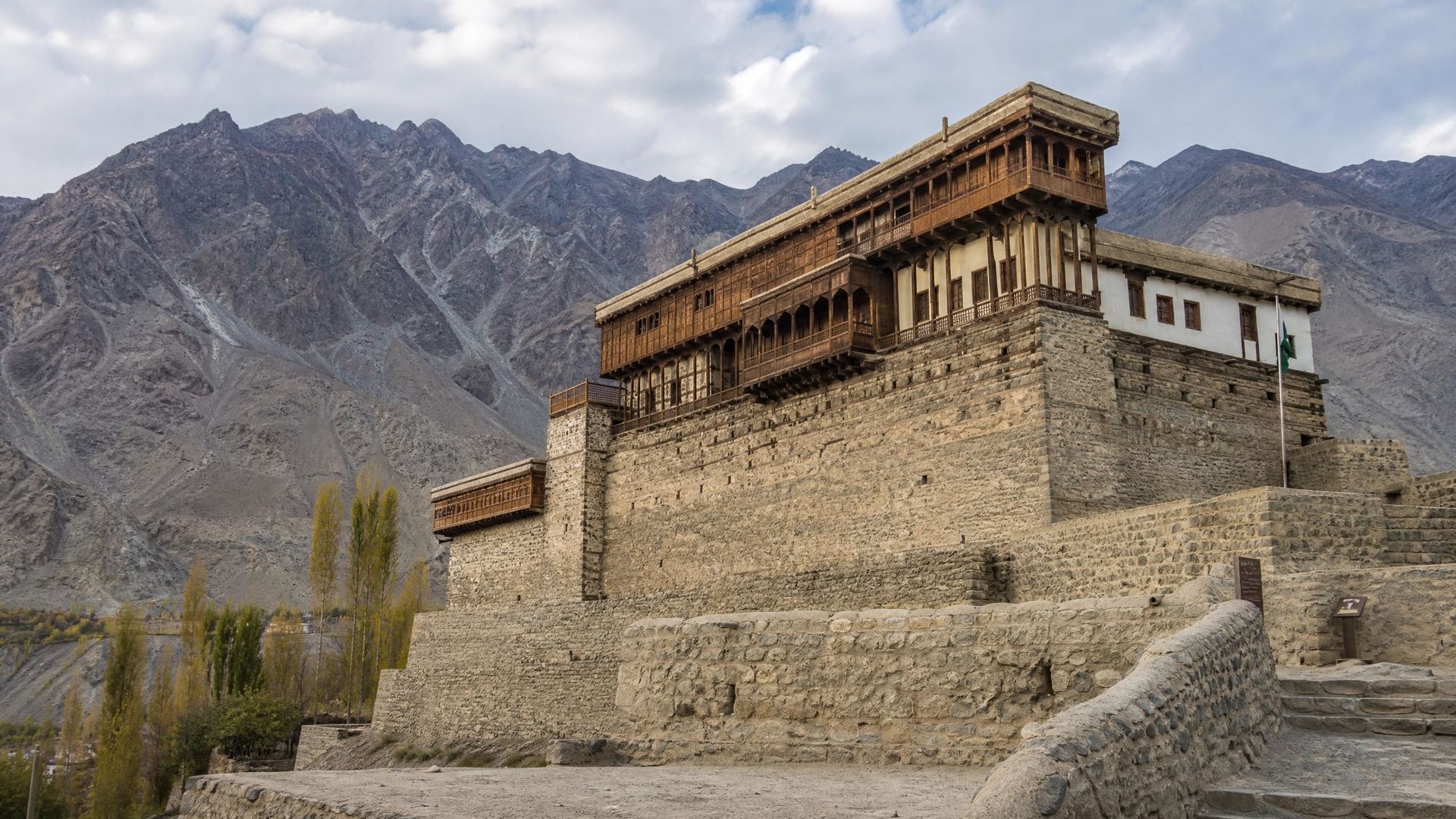 Shangrila Resort, Skardu