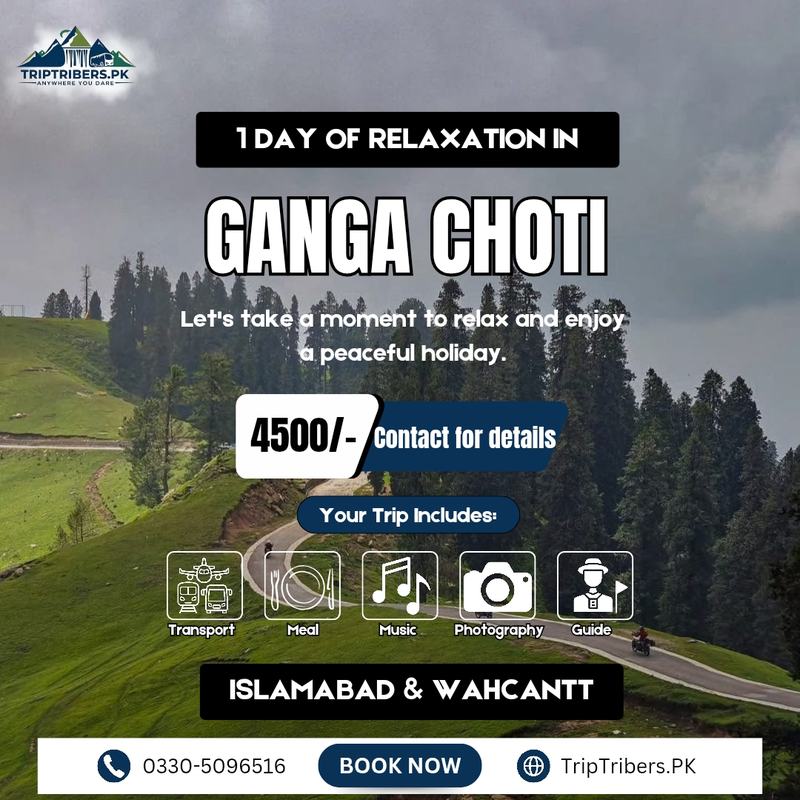 Ganga Choti Trip Package