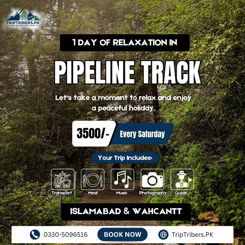 Pipeline Track Trip Package